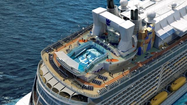 Royal Caribbean Quantum Of The Seas İle Çin, Japonya Ve Güney Kore Gemi Turu 2